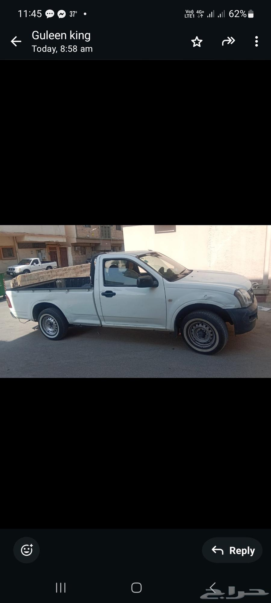 سياره سيوزو نظيف فحص جديد استماره مجدد مش 300...64609188034307113