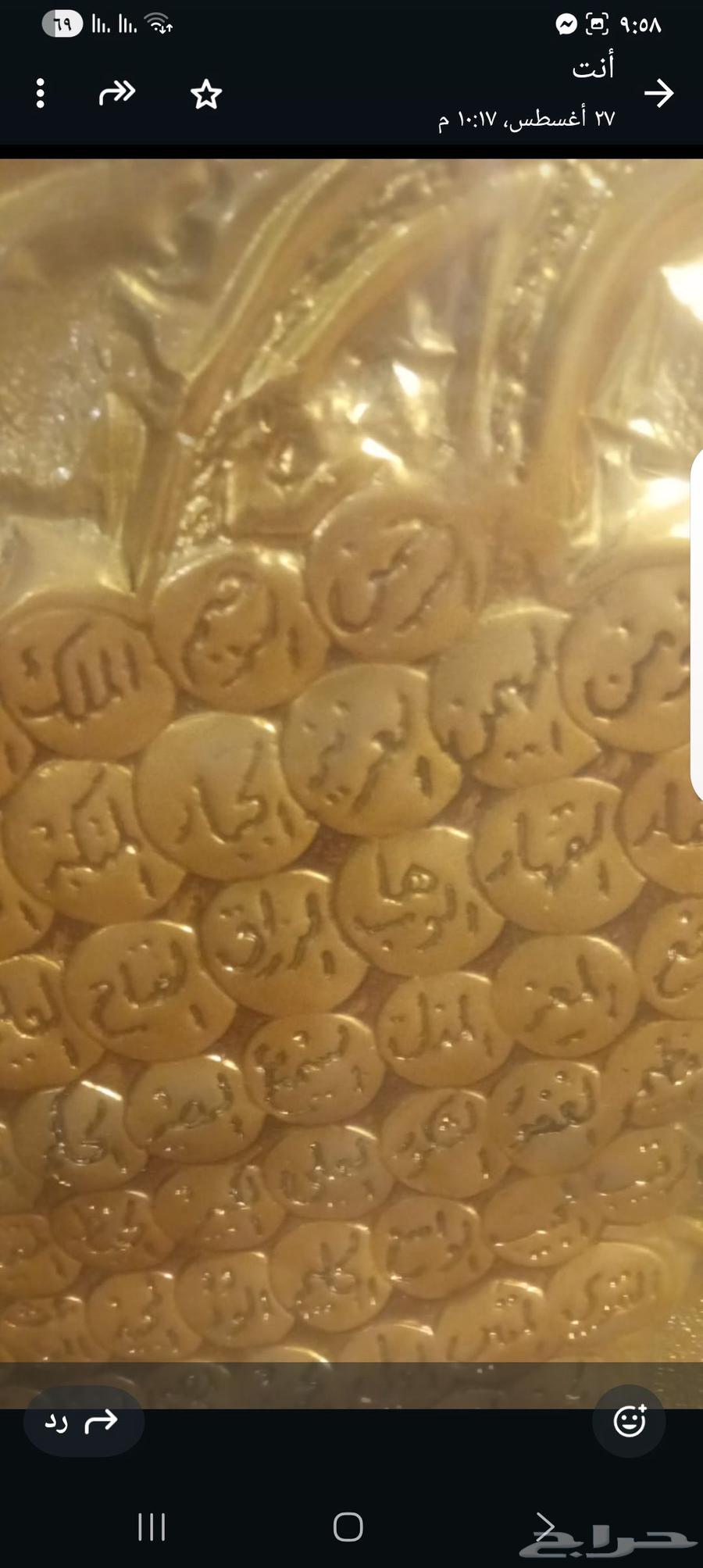 لوح جداريه فخمه جديده للبيع64444124157827114