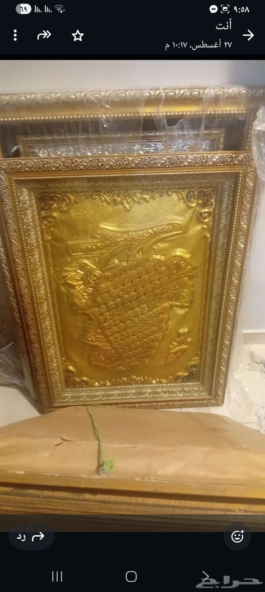 لوح جداريه فخمه جديده للبيع64444124157827112