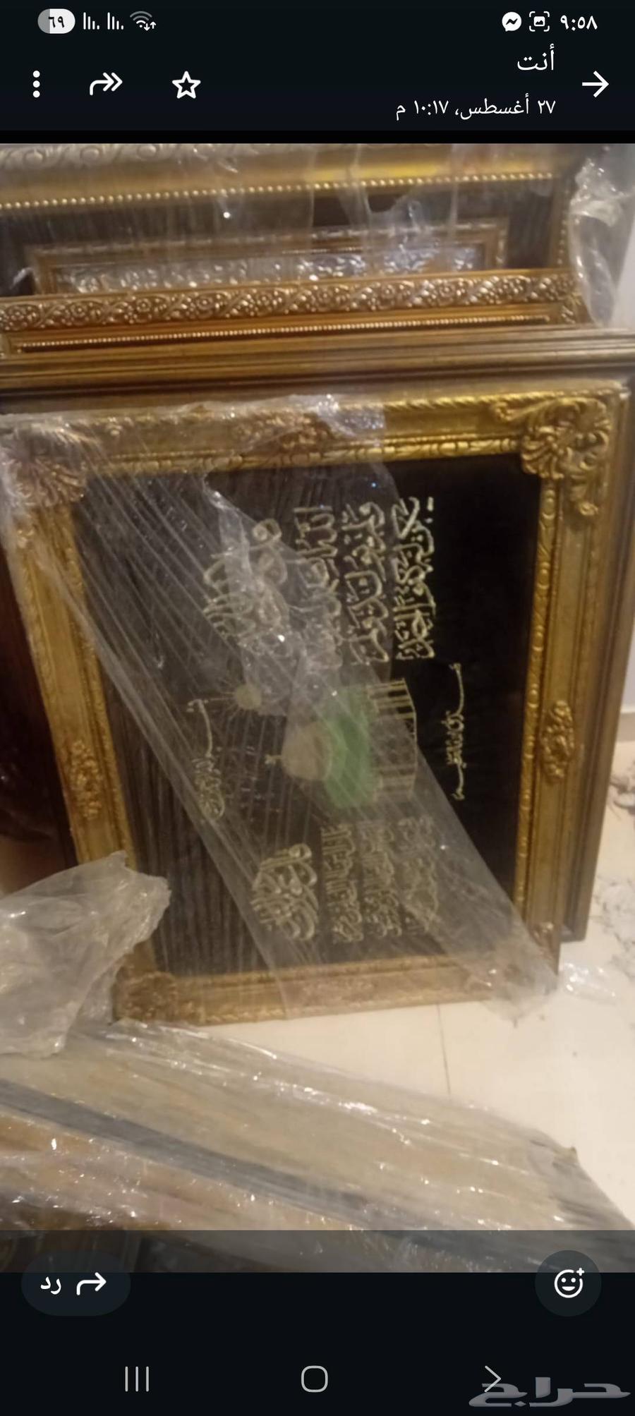 لوح جداريه فخمه جديده للبيع64444124157827111