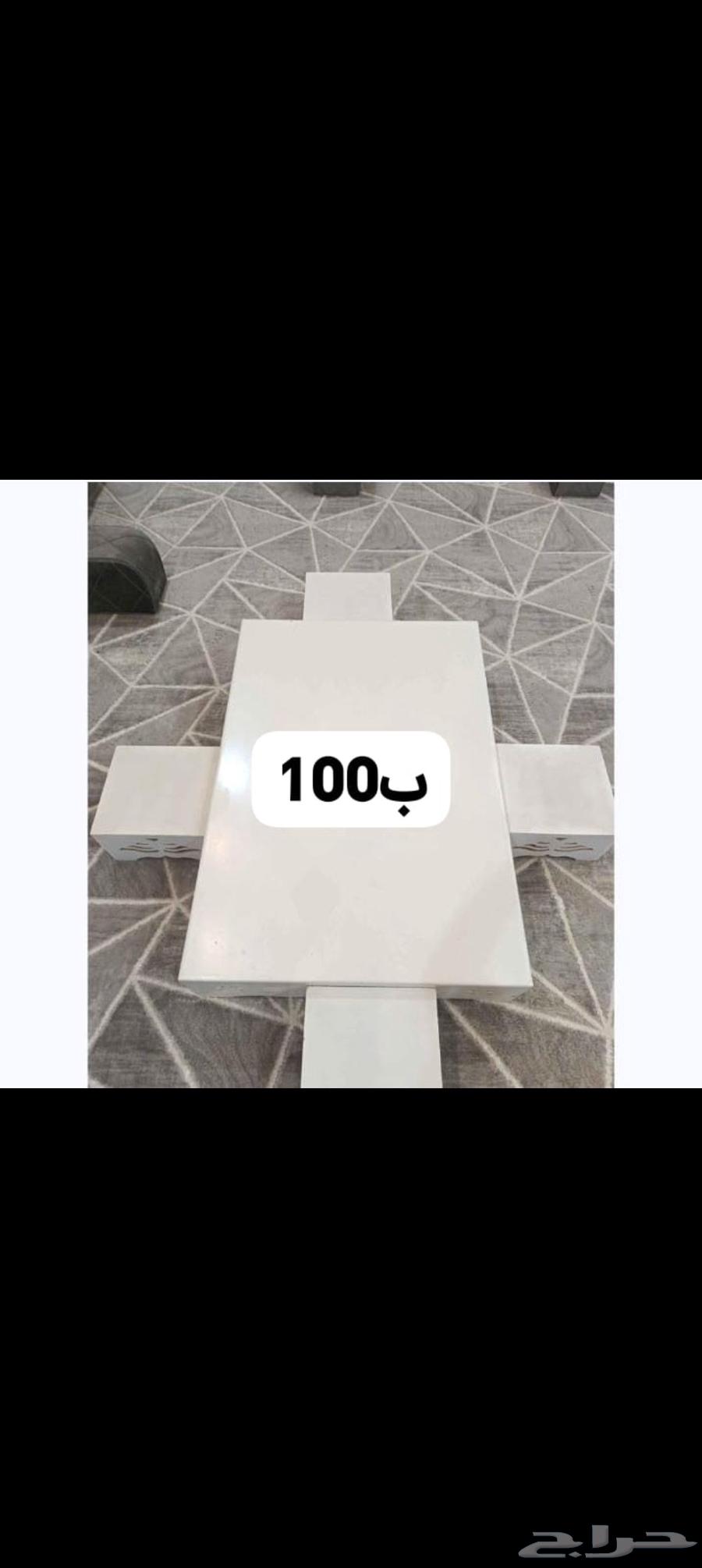 Semi-new tables for sale, contact via WhatsApp, location: Bisha64442789187969111