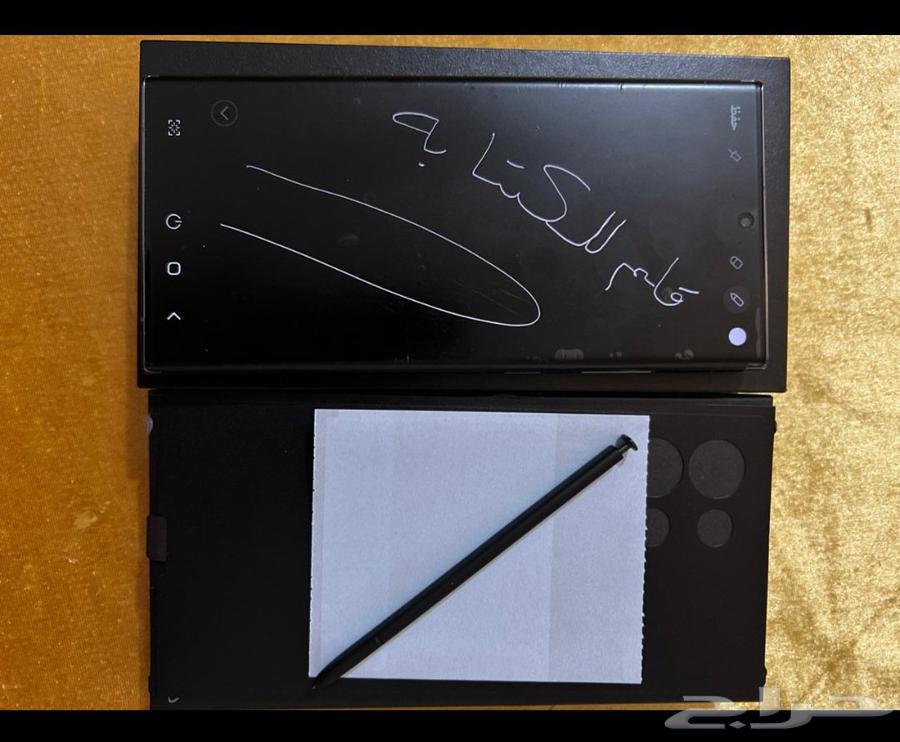 Samsung Ultra 23 phone, olive color, very clean, for sale..64445757302145111