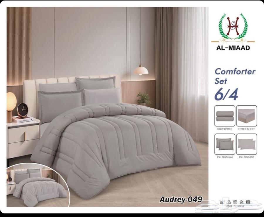 مفارش صيفي شتوي اطفال راقيه مخفضة جدا64446563240578111