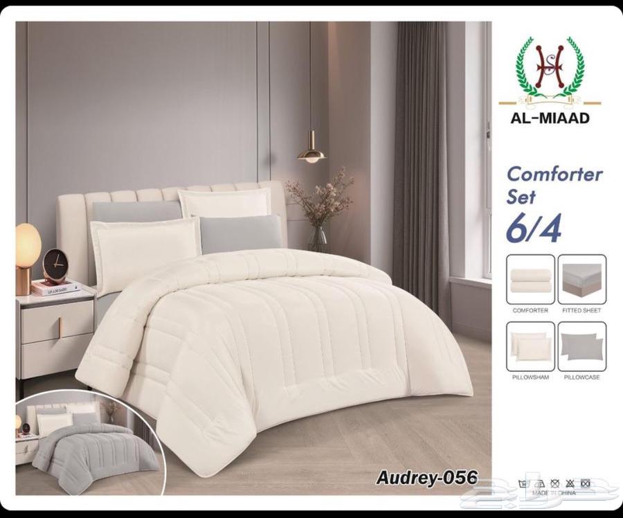 مفارش صيفي شتوي اطفال راقيه مخفضة جدا64446563240578113