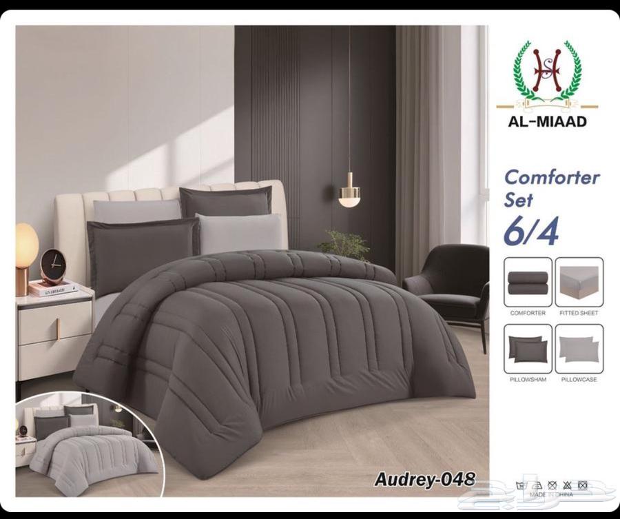 مفارش صيفي شتوي اطفال راقيه مخفضة جدا64446563240578110