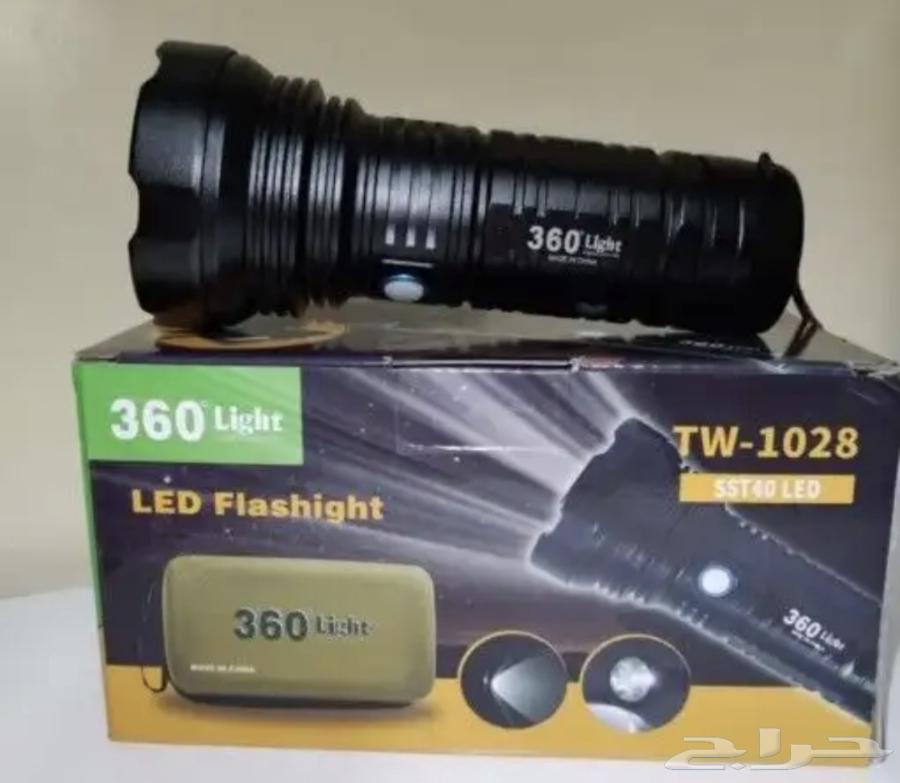 360 Flashlight for Travel, Camping and Hunting64442775697027111