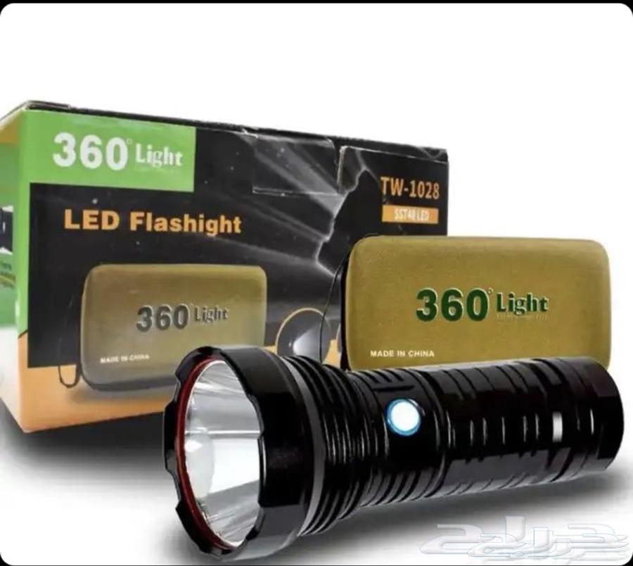 360 Flashlight for Travel, Camping and Hunting64442775697027110