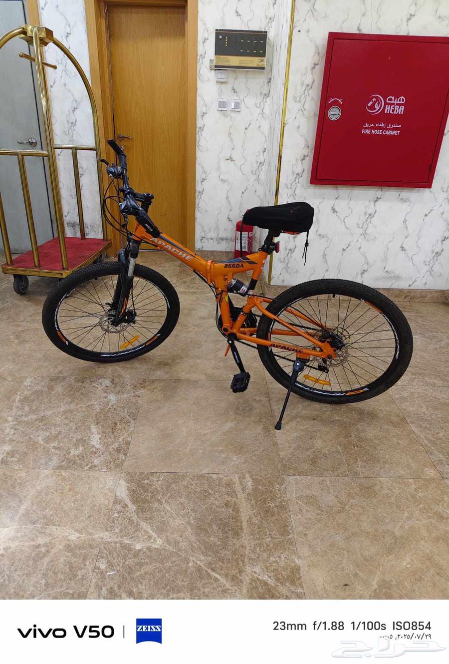 للبيع64447600196995110