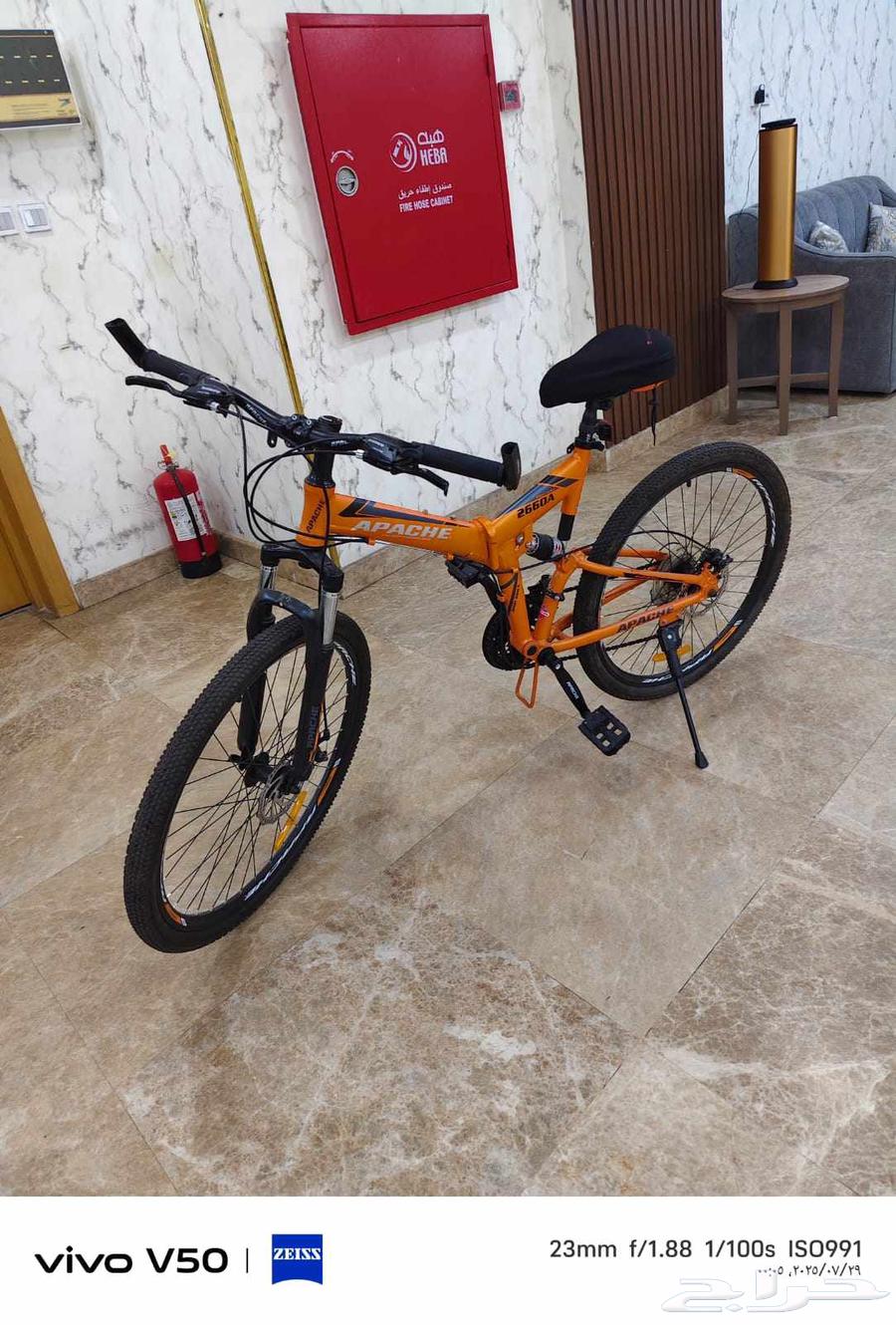 للبيع64447600196995111