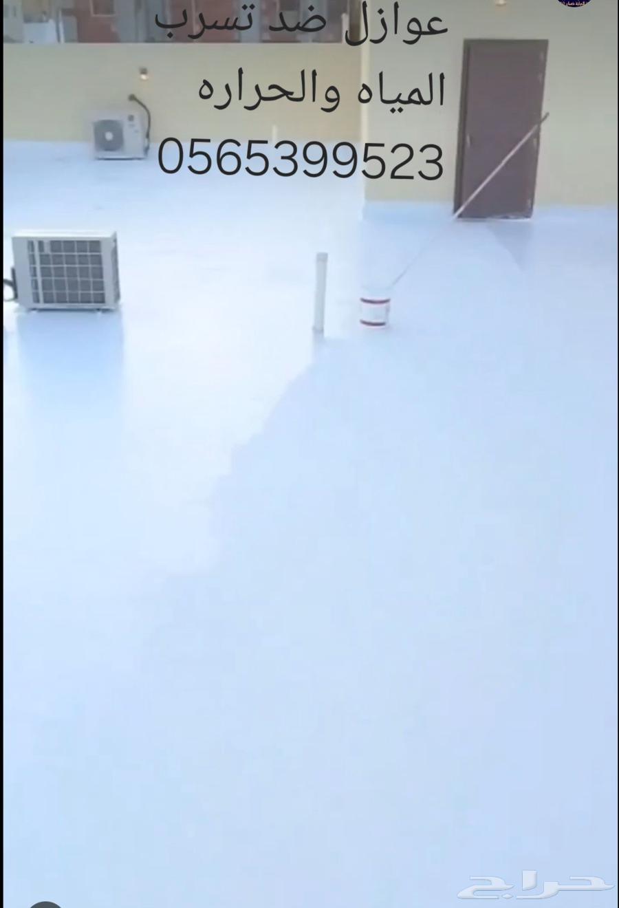 Eastern Contracting for Construction of Councils, Extensions, Screens, and Shades64462596686081110