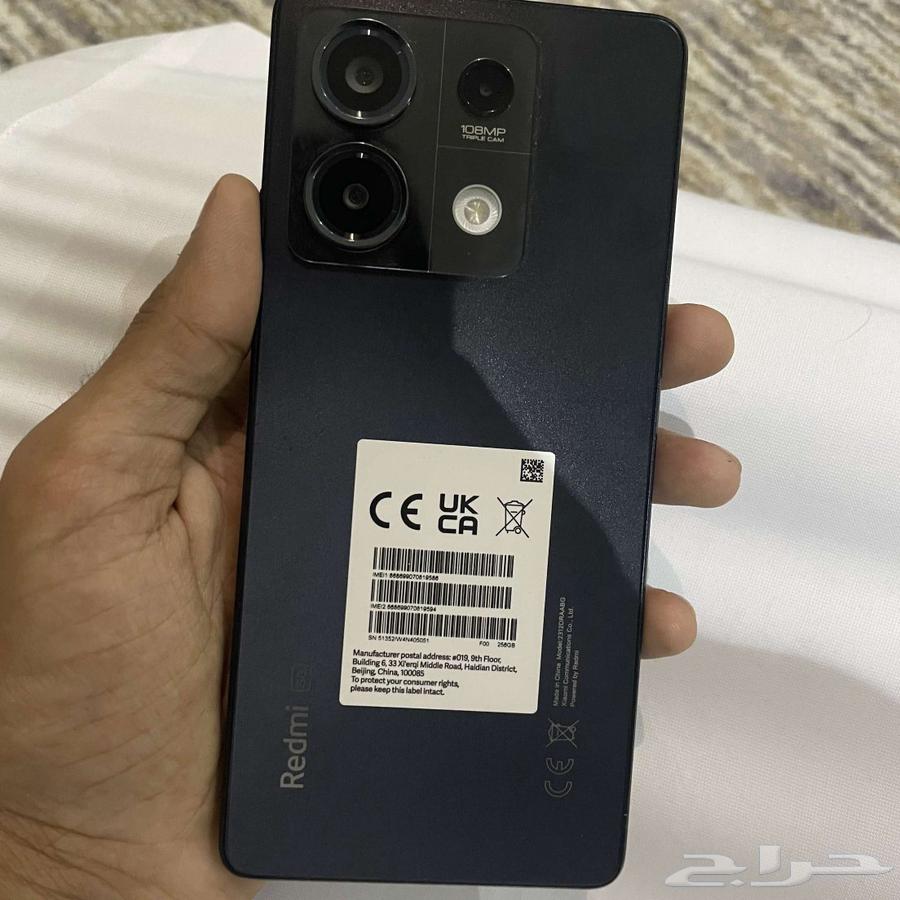 جوال شاومي ريدمي نوت 13 pro 5G 256GB64448833471235111
