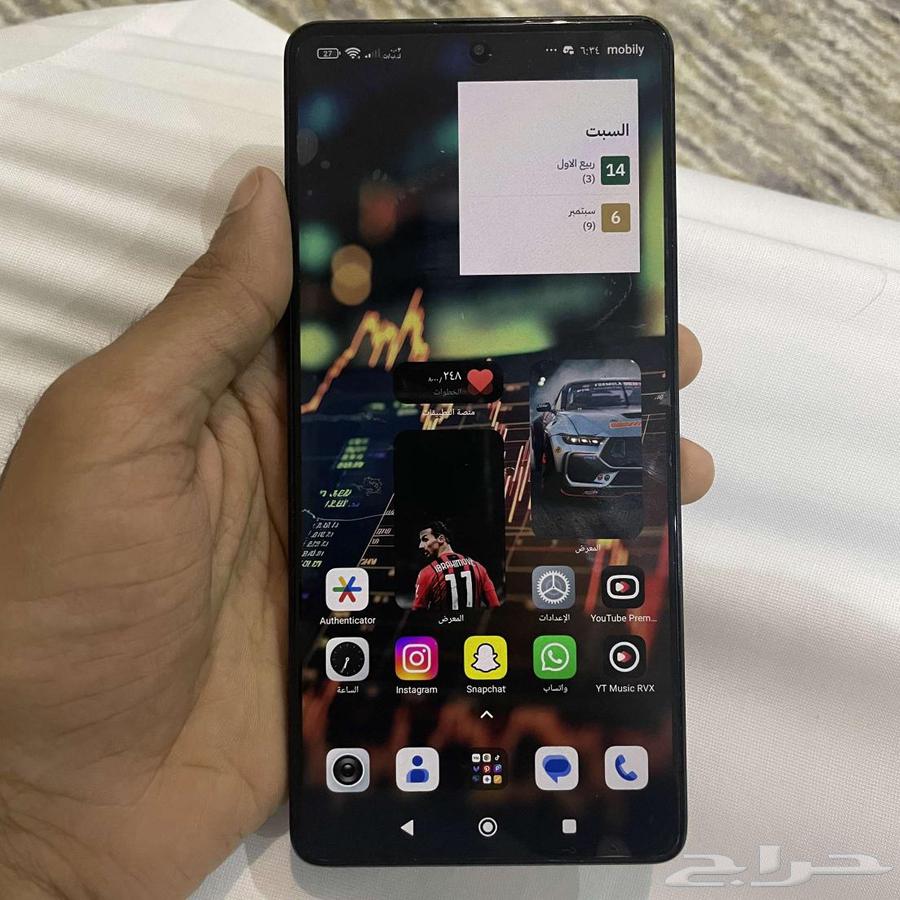 جوال شاومي ريدمي نوت 13 pro 5G 256GB64448833471235110