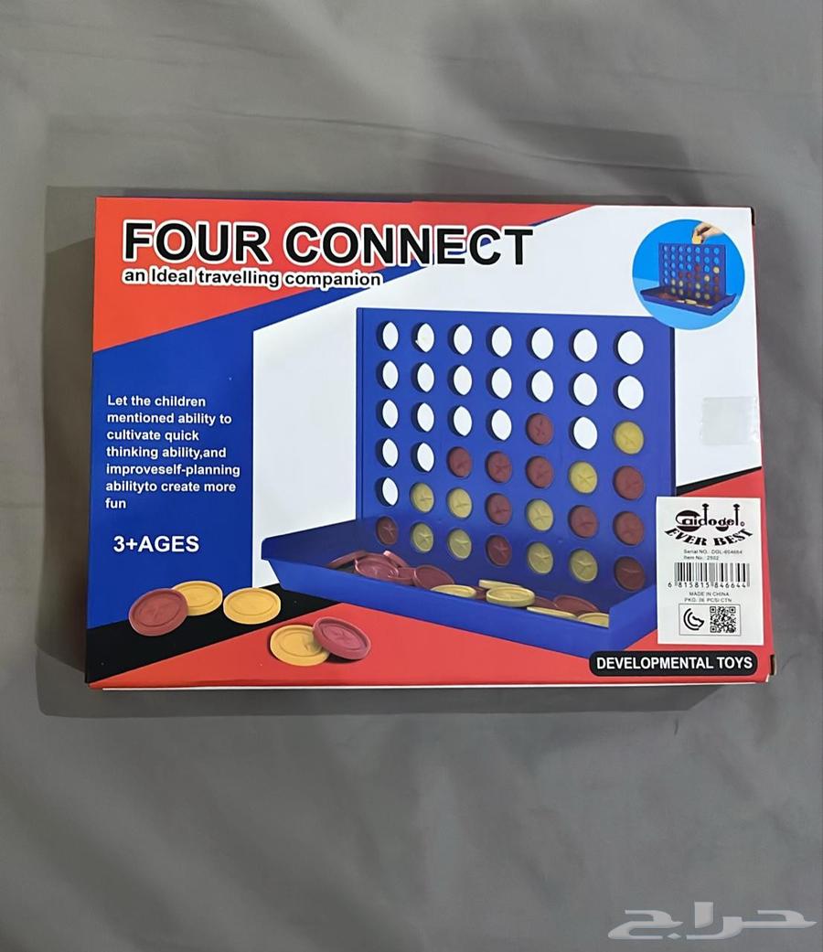 Intelligence Games64444889849859114