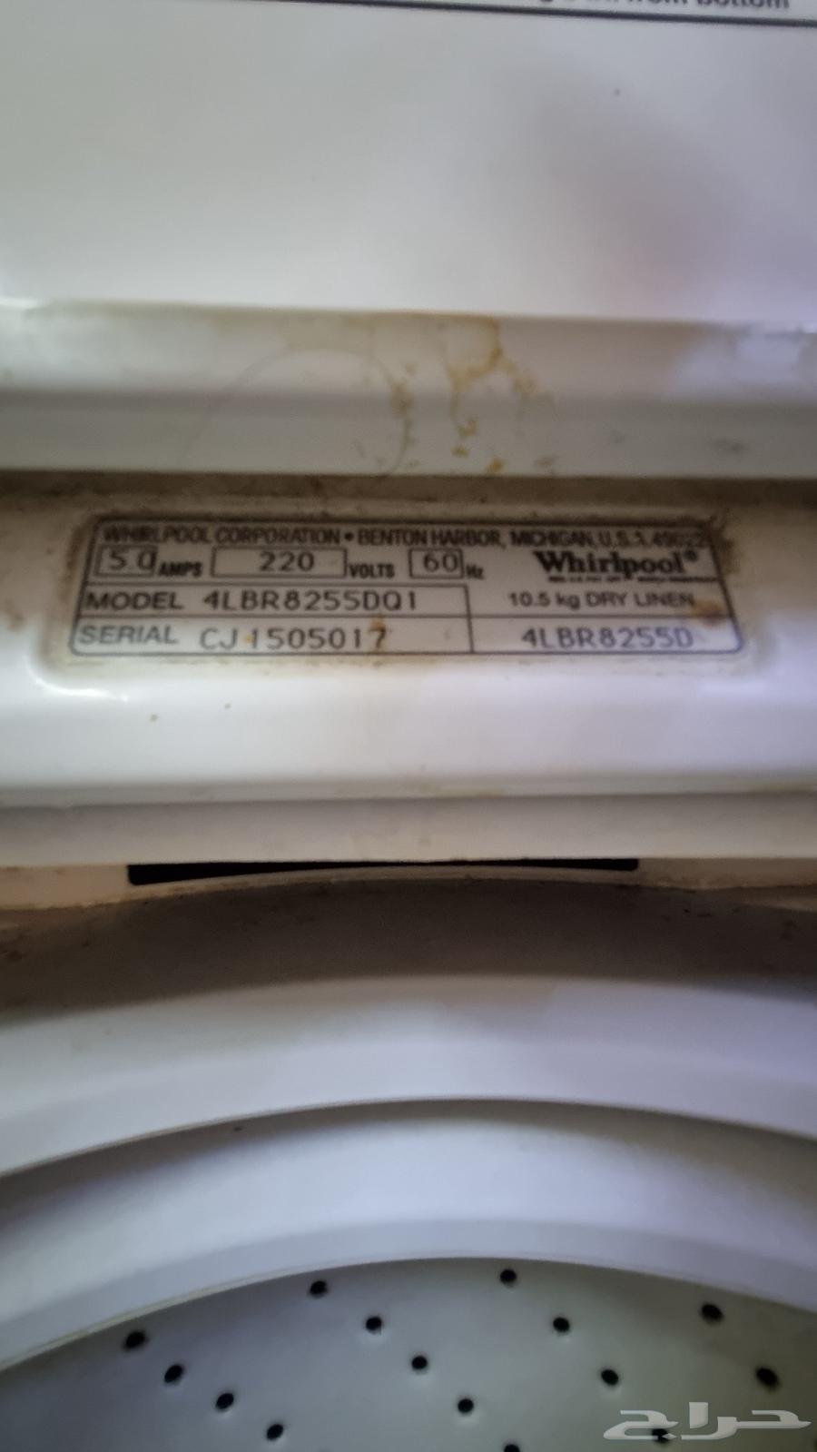 غسالة اوتوماتيك 10 كيلو للبيع64446377471107112