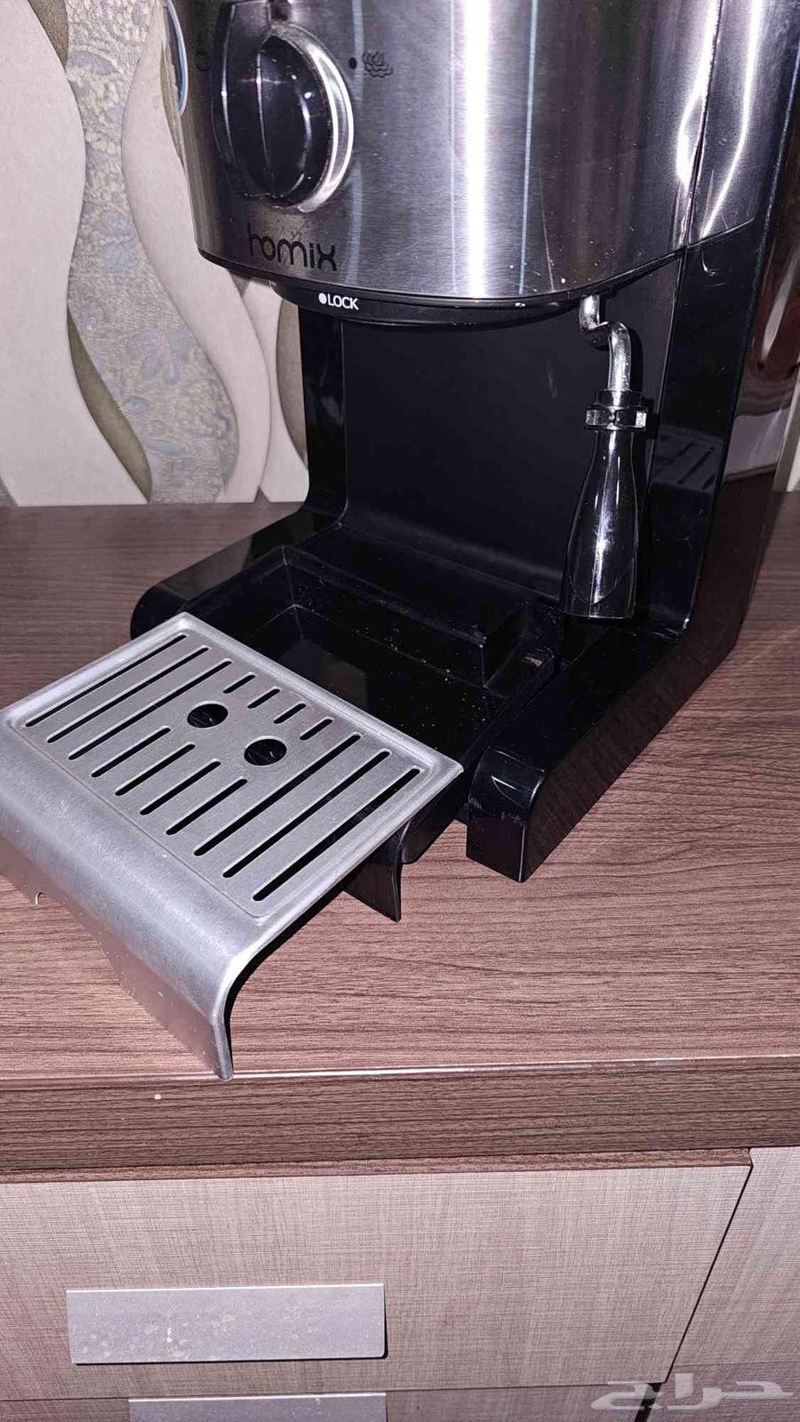 Homix Coffee Machine64442843772673114