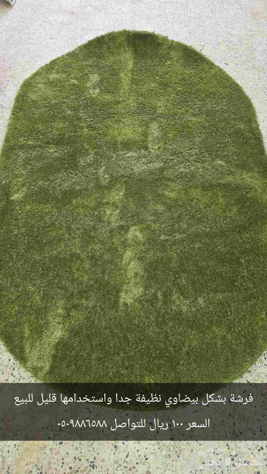 أغراض منزلية متنوعة للبيع64444204409473113