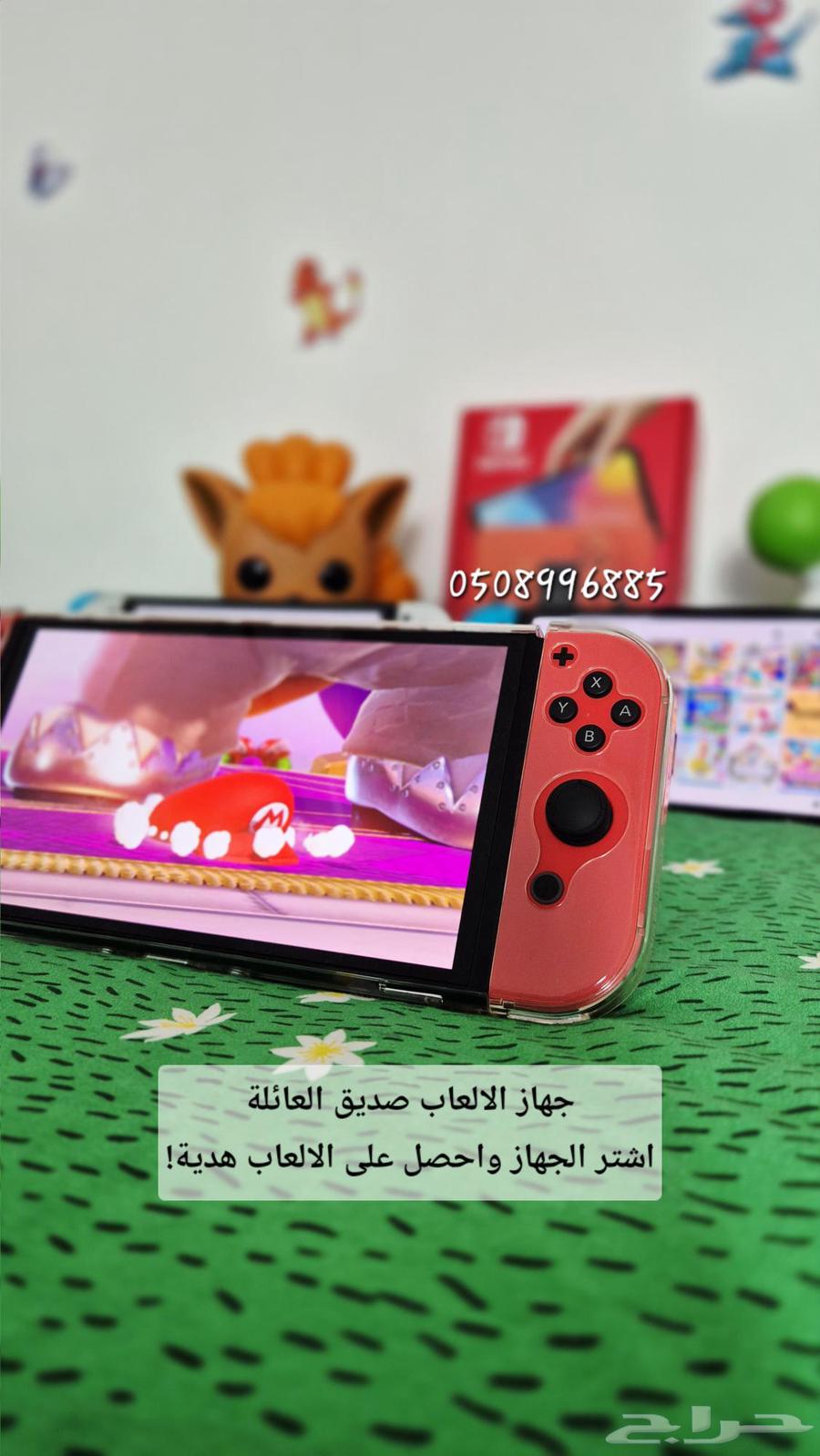 Nintendo switch oled Modified devices with free games64447176616577111