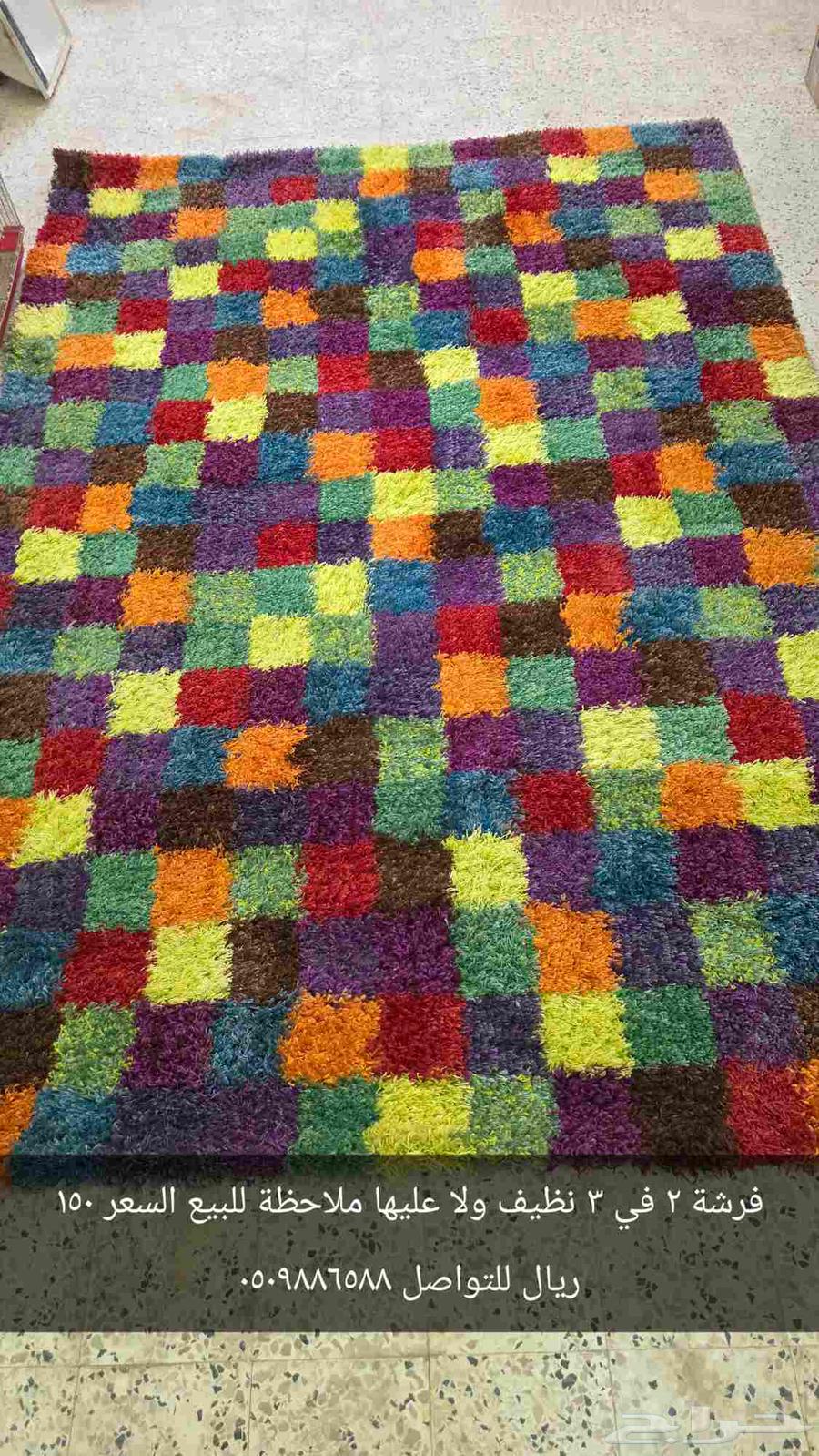 أغراض منزلية متنوعة للبيع64444204409473111