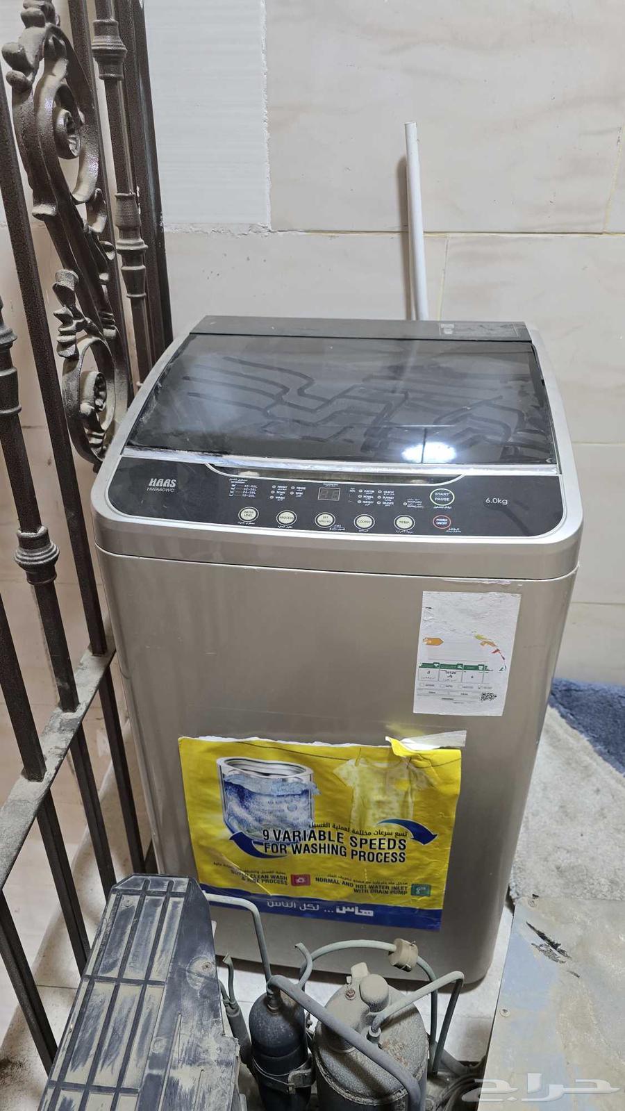غساله شبه جديده بحاله ممتازة جدا من ماركة haas64443169221635112