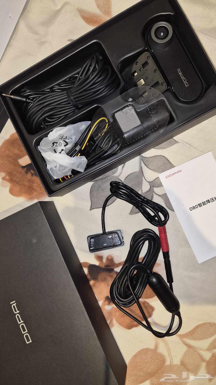 Dash Cam 4k DDPAI N564447679358595110