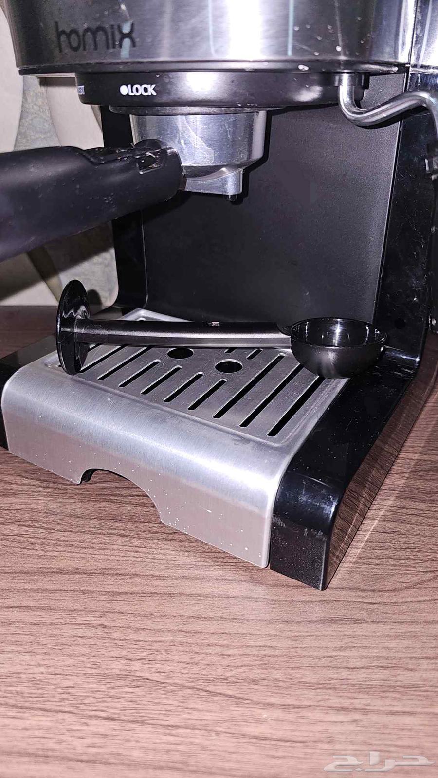 Homix Coffee Machine64442843772673112