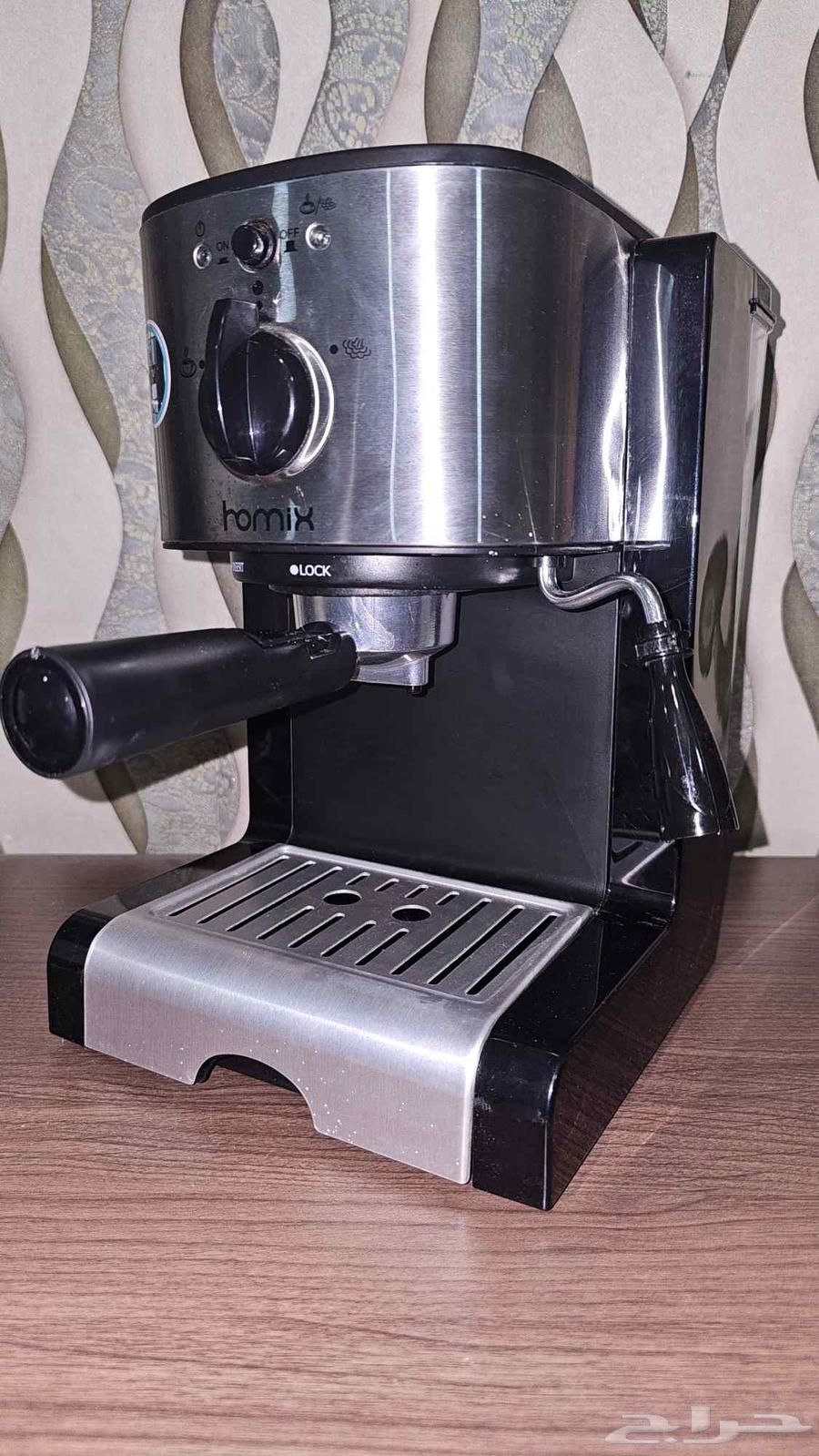 Homix Coffee Machine64442843772673111