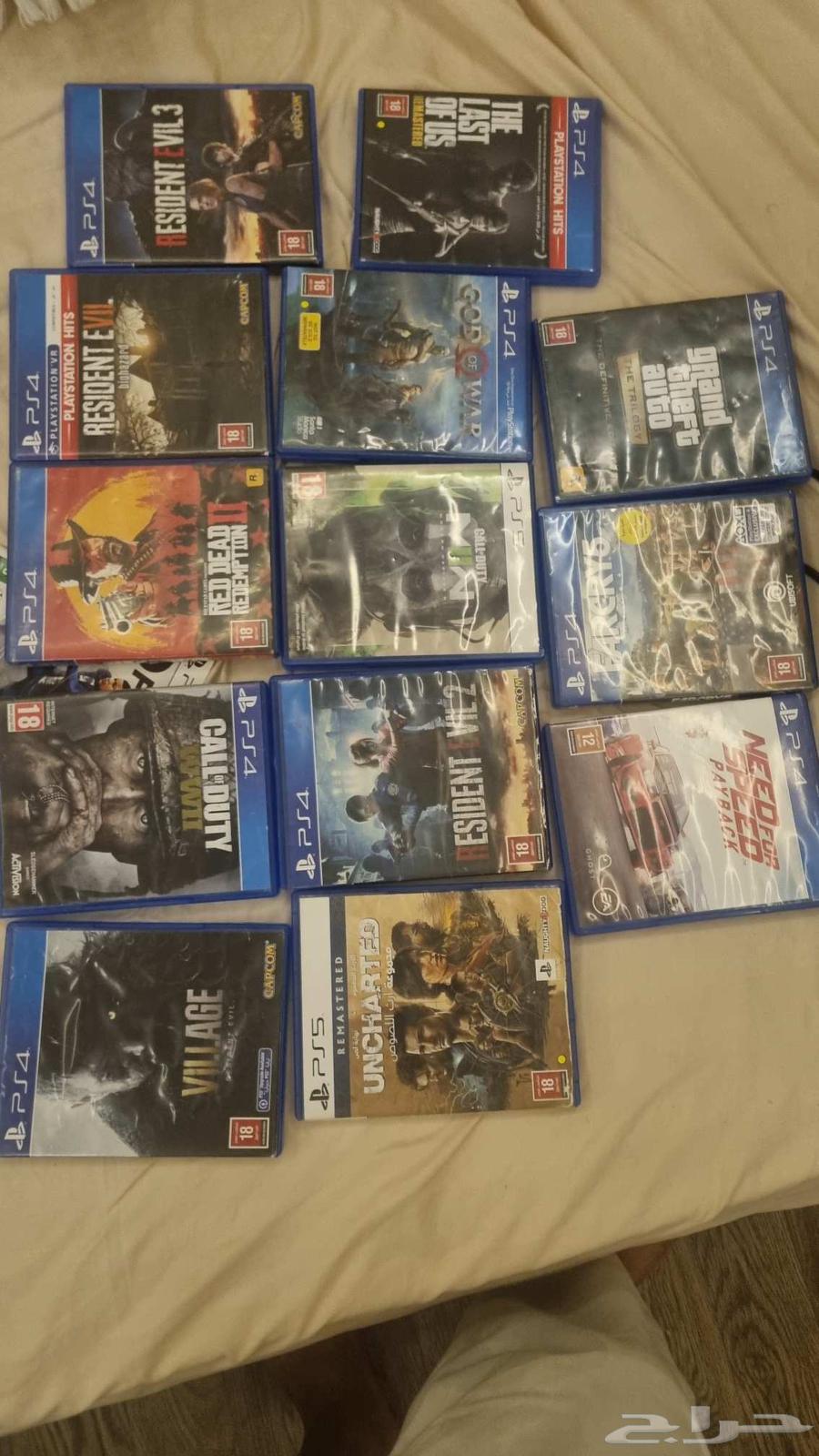 PlayStation 5 and 4 game collection at symbolic prices64446202930306111