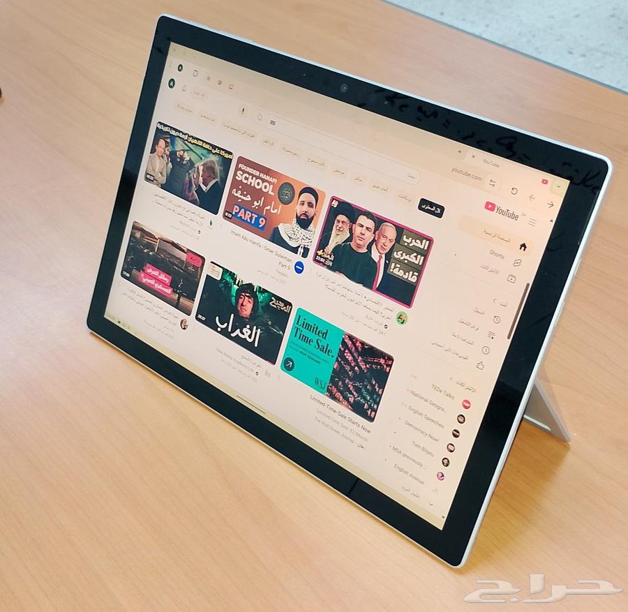 Microsoft Surface Device64447283194883113