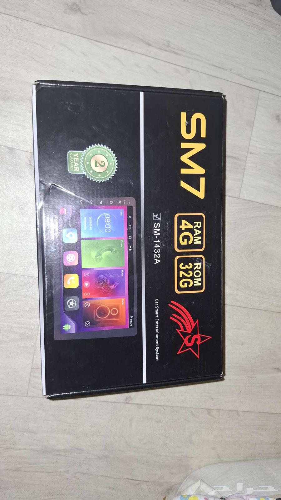 New unopened 4K screen64445811415683110