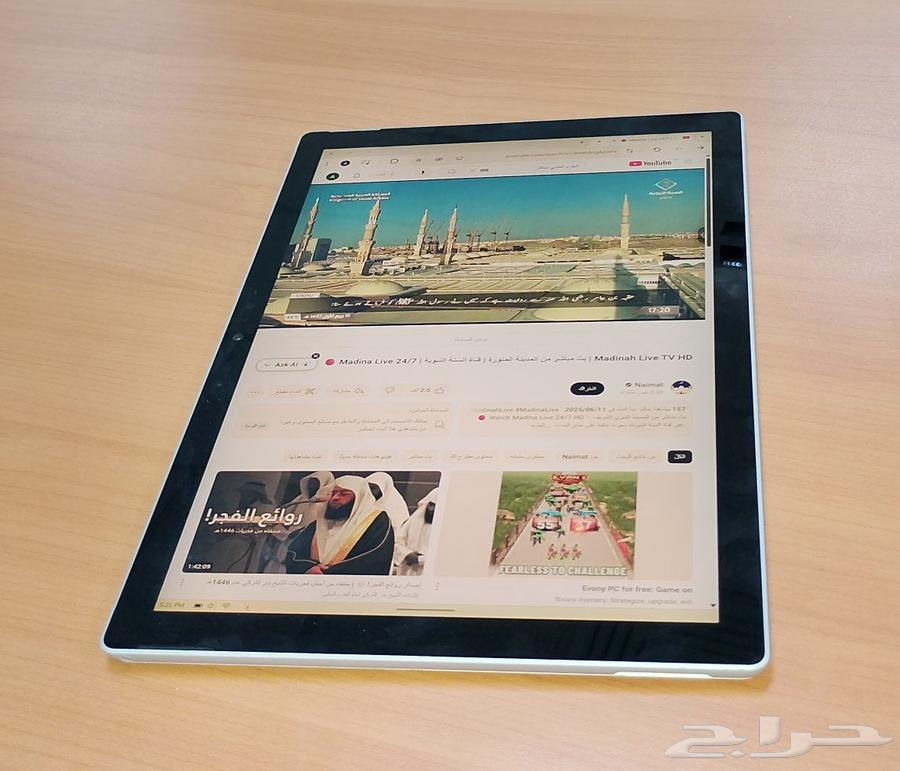 Microsoft Surface Device64447283194883114