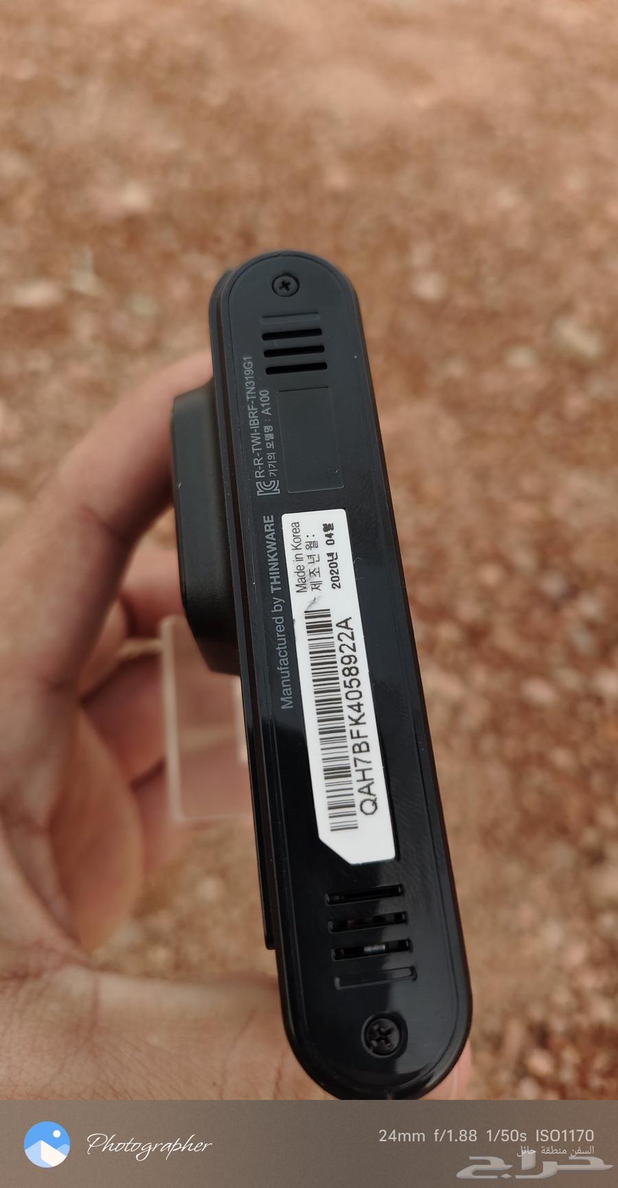 DASH CAM64447375939715114