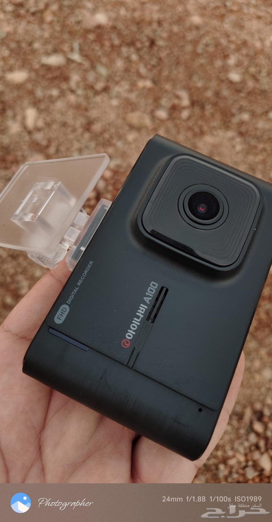 DASH CAM64447375939715110