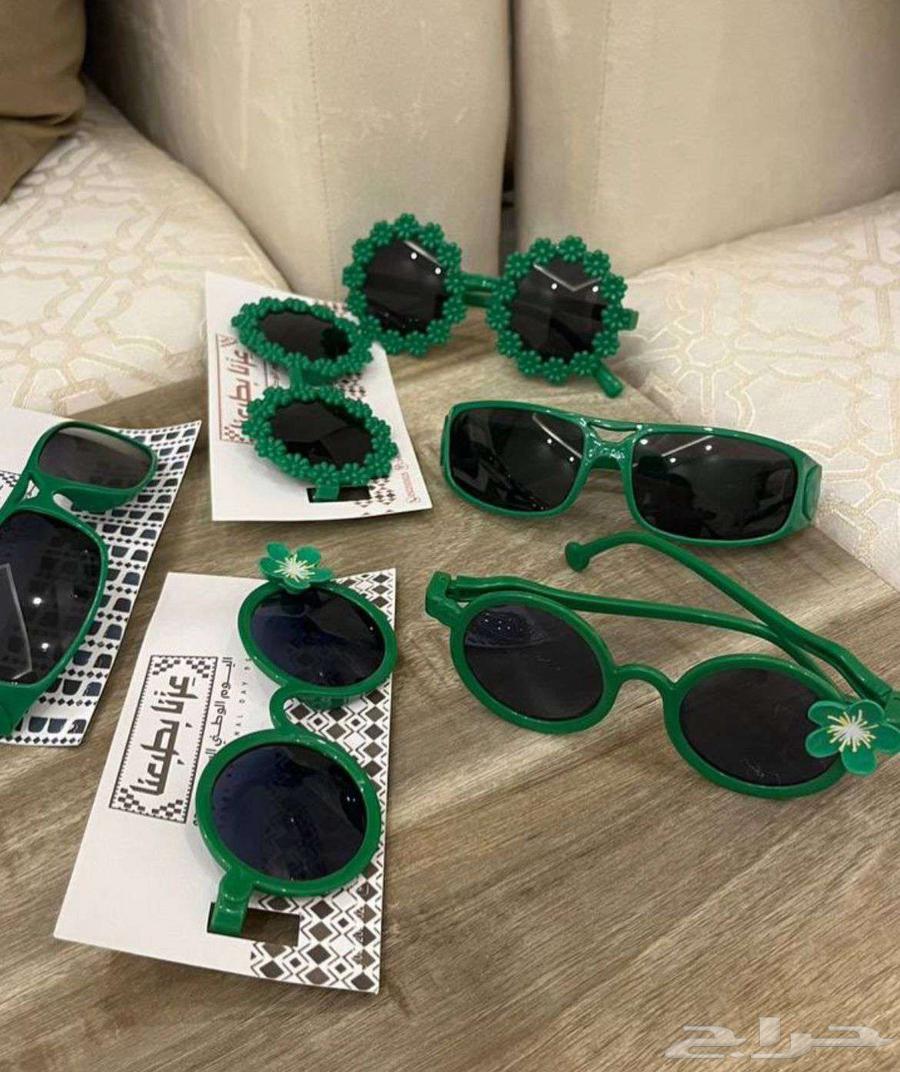 توزيعات اليوم الوطني64448116441091111