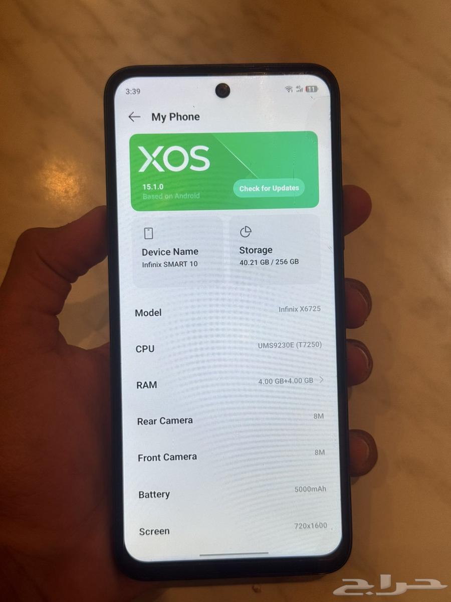 Infinix Smart 1064446041122307112