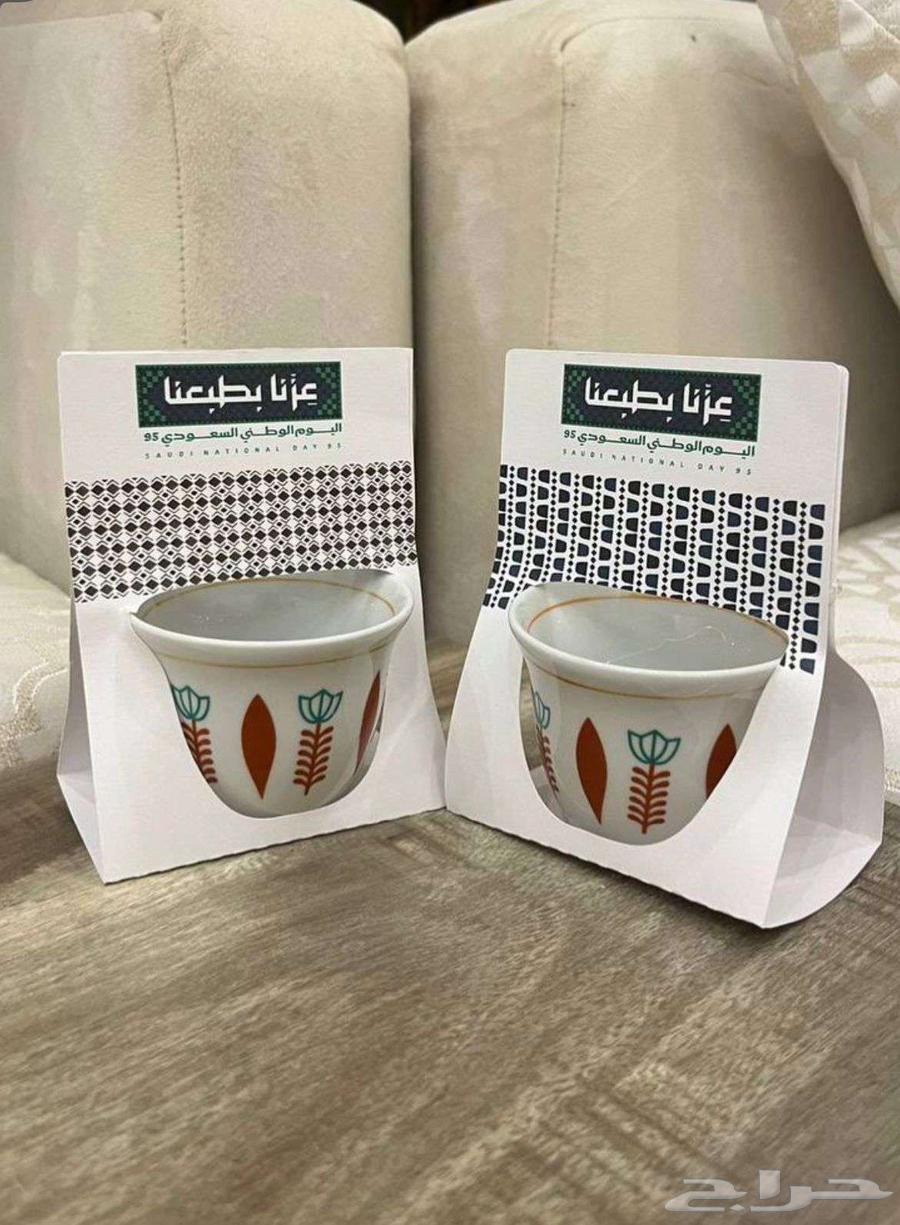 توزيعات اليوم الوطني64448116441091110