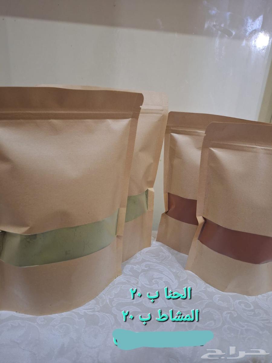 حنا ومشاط طبيعي 100   والسعر ياسلام وعليه تجارب جدا جميله64448820140161110