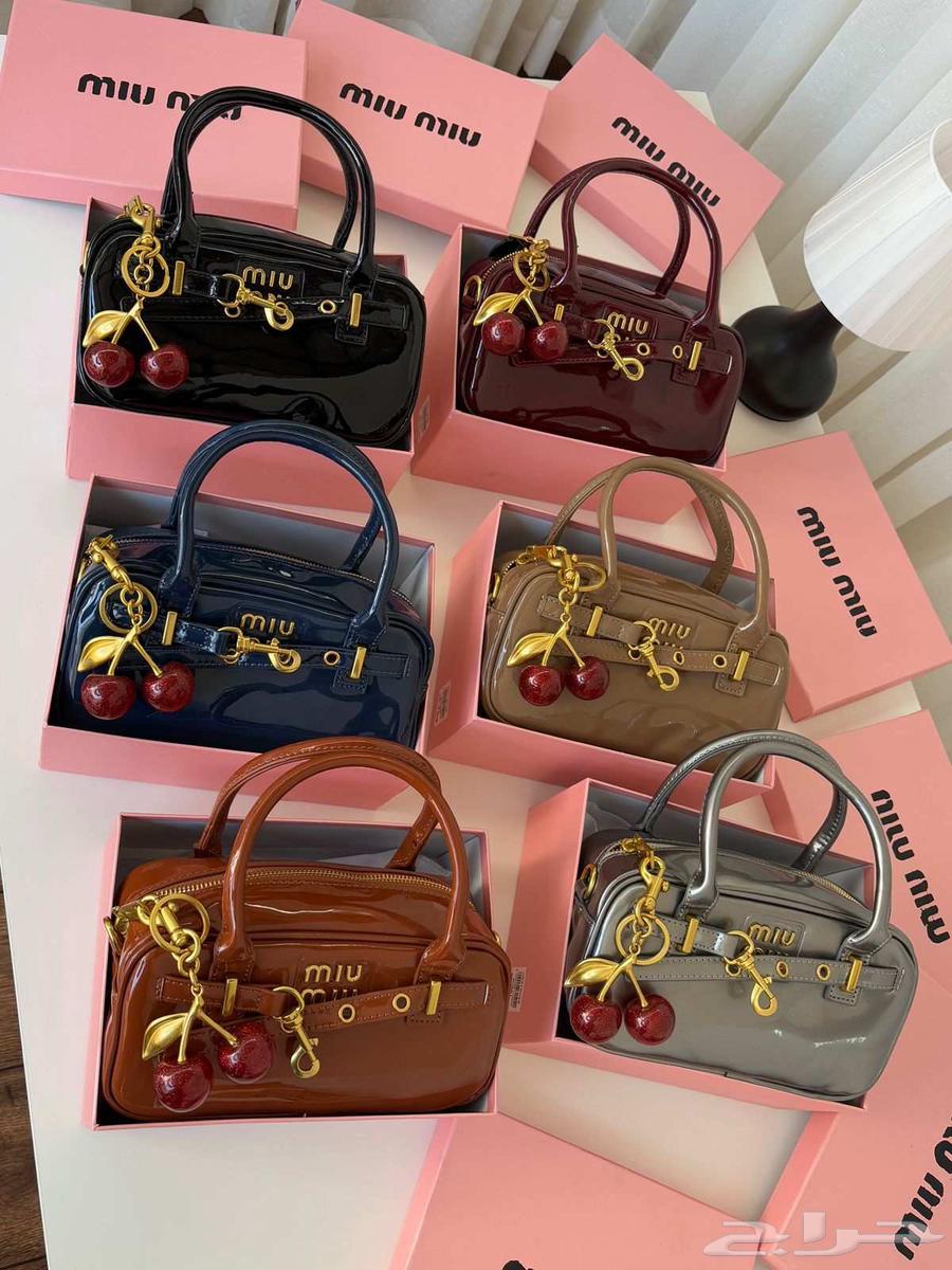 شنط ماستر كوالتي بجميع ملحقاتها نفس الصوره 150جمله64442720012290110