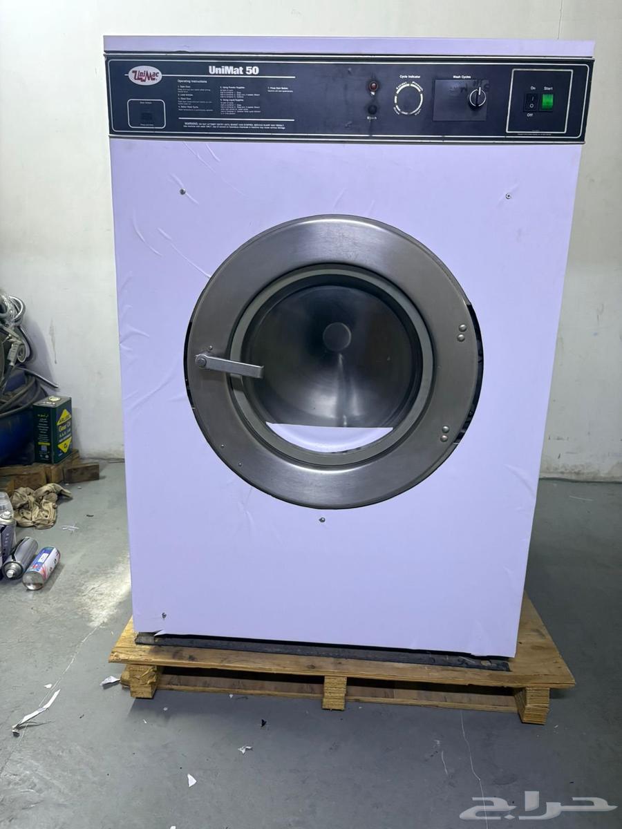 للبيع غسالة بطانيات 24 كيلو امريكي شبة الجديد64445119816449110