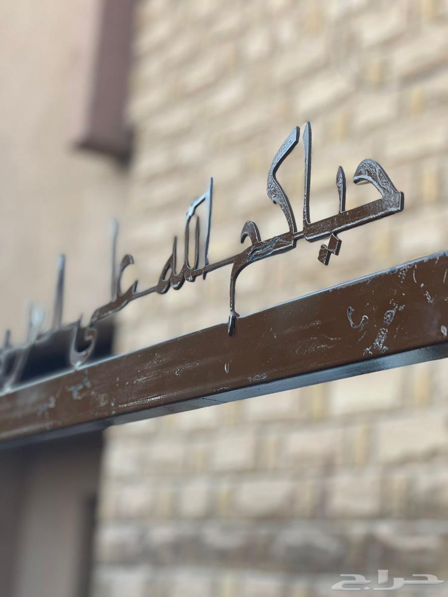 Abaya Stand with Free Mirror, Supervisor and Delivery for 20064444070054659110