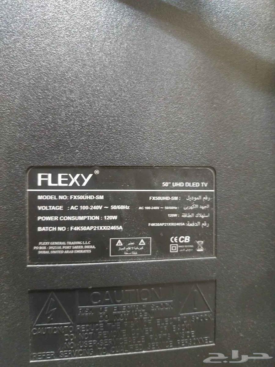 All apps screen64444781637123112