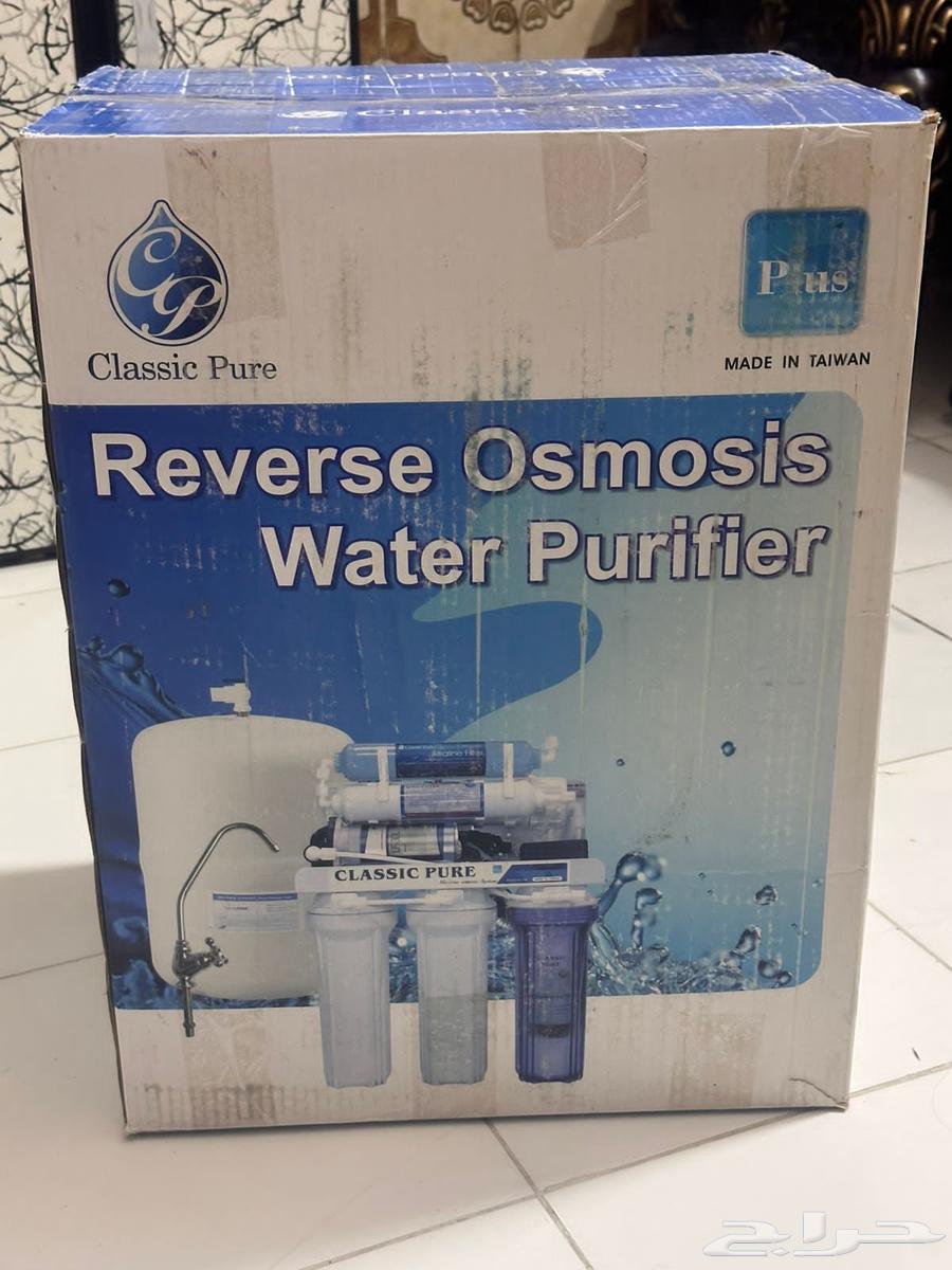 شاشه هاير 50 بوصه اعلي مواصفات اخت الجديد وفلتر تايواني64442651613570111