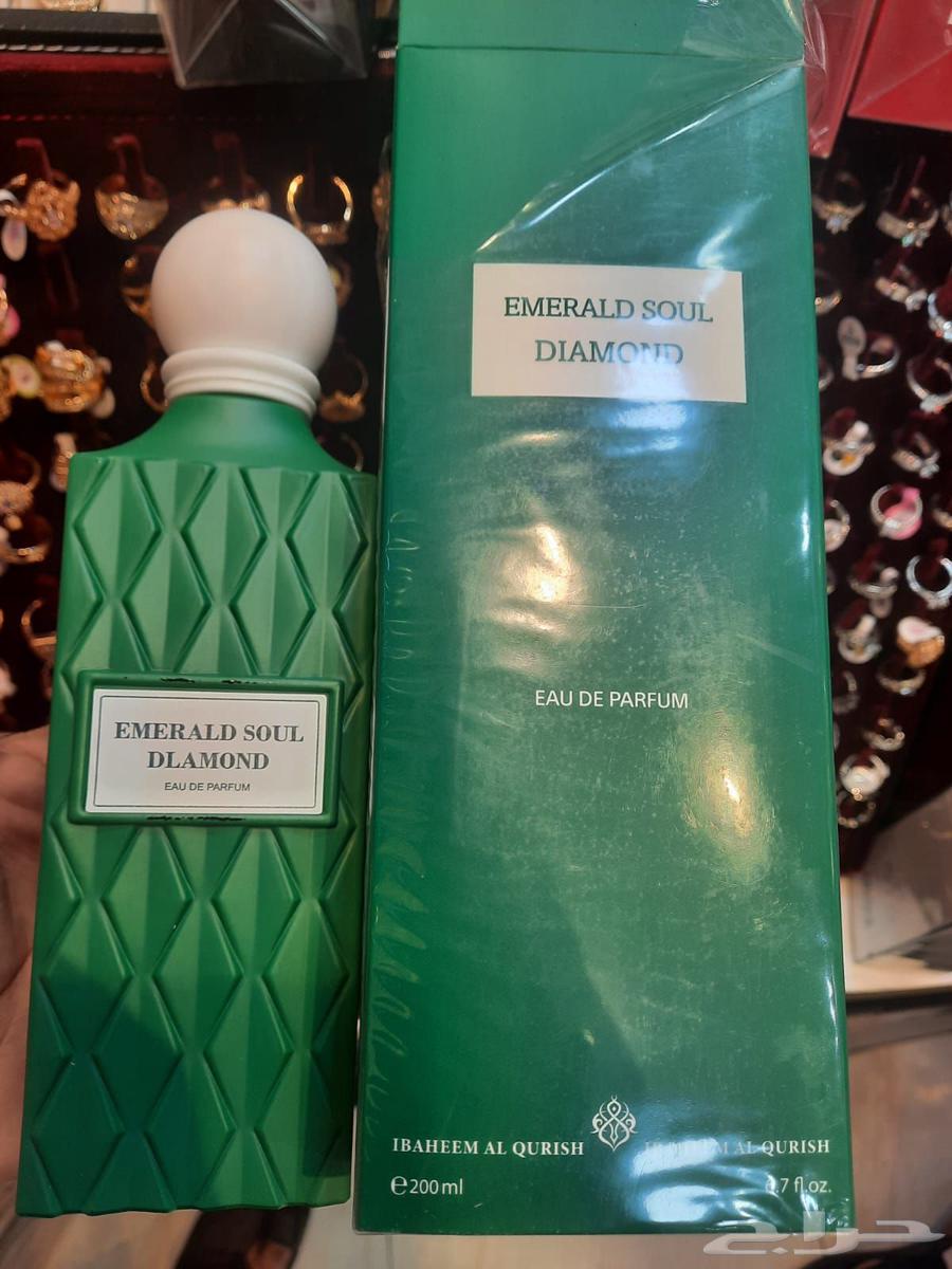 Assaf & Qissa Perfumes64447149702402114