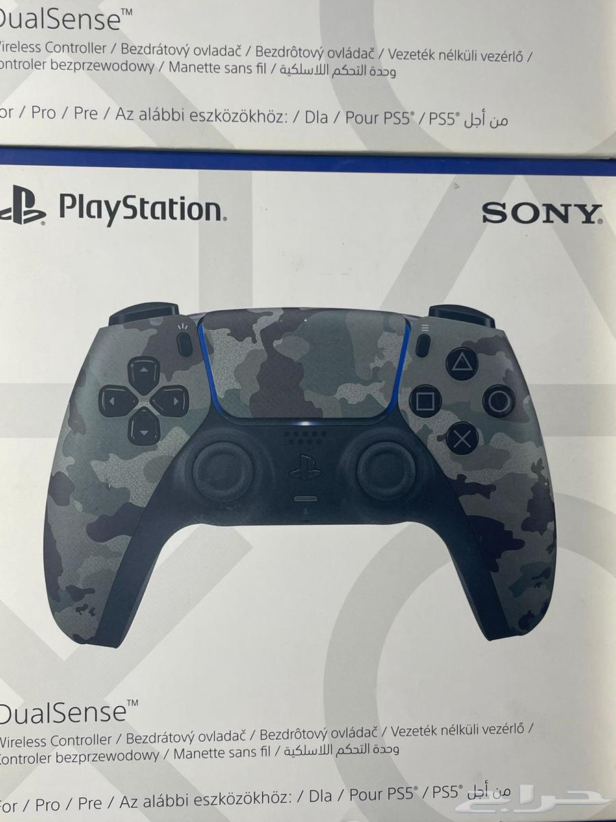 Sony Original New Controllers for Sale, Same as Jarir and Extra64446284137730113