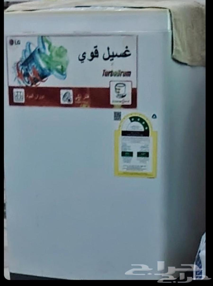 غسالة وثلاجة للبيع64446563263618110