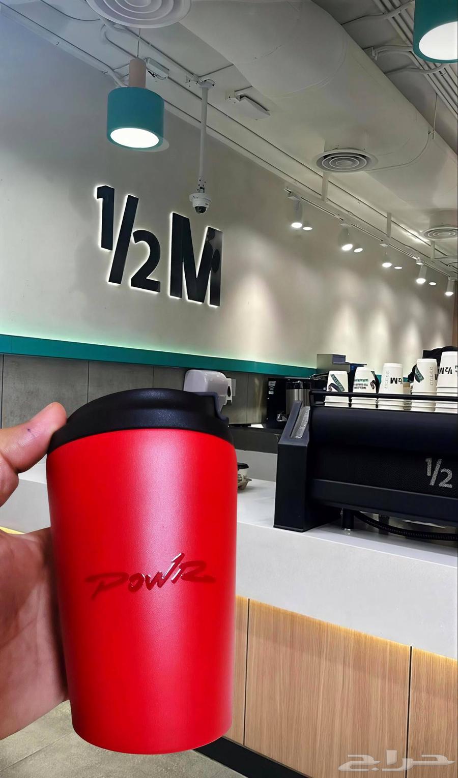 متوفر مق هاف مليون حار وبارد باور غير مستخدم64448182524418110