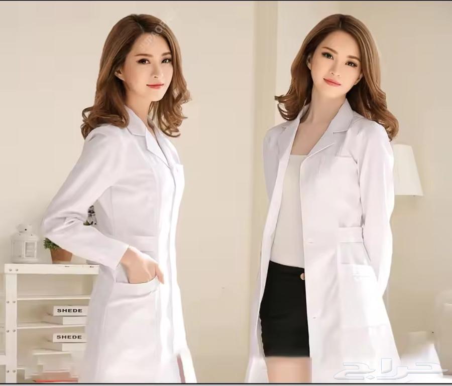 عدد 7 قطع لابكوت ابيض مقاس M L64449194264579113