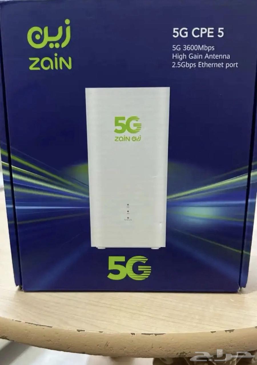 Zain Router with Unlimited Speeds 239 SAR64442213902595110