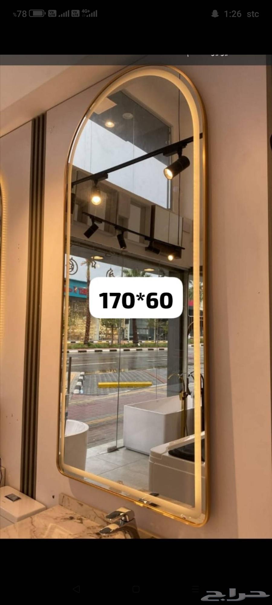 Ready-made decorative mirrors with lighting and touch switch64445201377409113