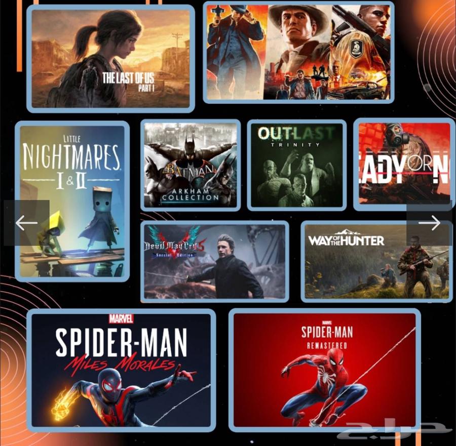 بكج ستيم  275 لعبة مدى الحياة64446631181826110