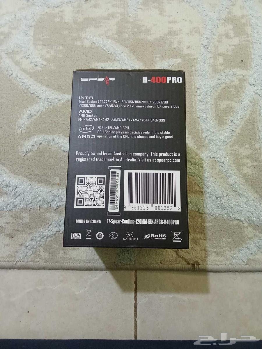 مبرد هواأي64448381344002113